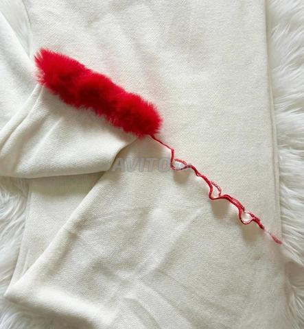 Pyjama élégant - 2