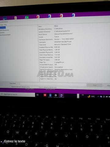 كمبيوتر محمول ديل لاتيود - 2