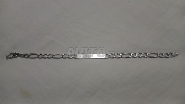 Argent pur 14.6 grammes - 2