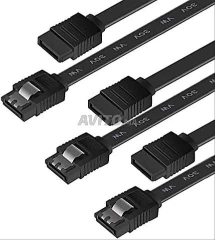 Lot de 3 Câbles SATA pour Disque Dur / SSD - 2
