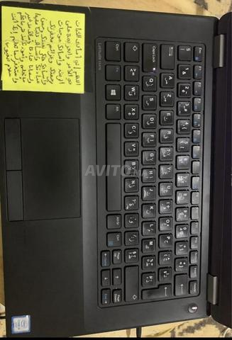 💻 Dell Latitude E5470 à vendre - 2