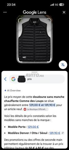 Comme des LOUPS XL/ L - 2