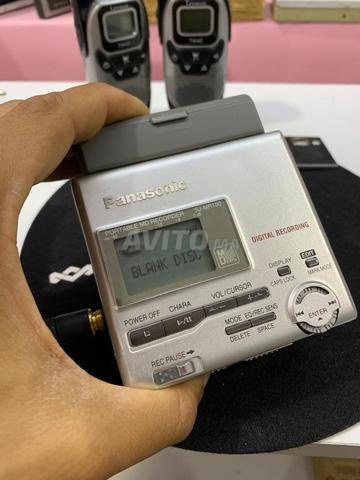 LECTEUR ENREGISTREUR MINIDISC PANASONIC SJ-MR100