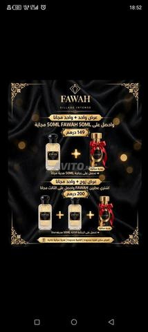 Parfum vieilli 21 FAWAH - 2