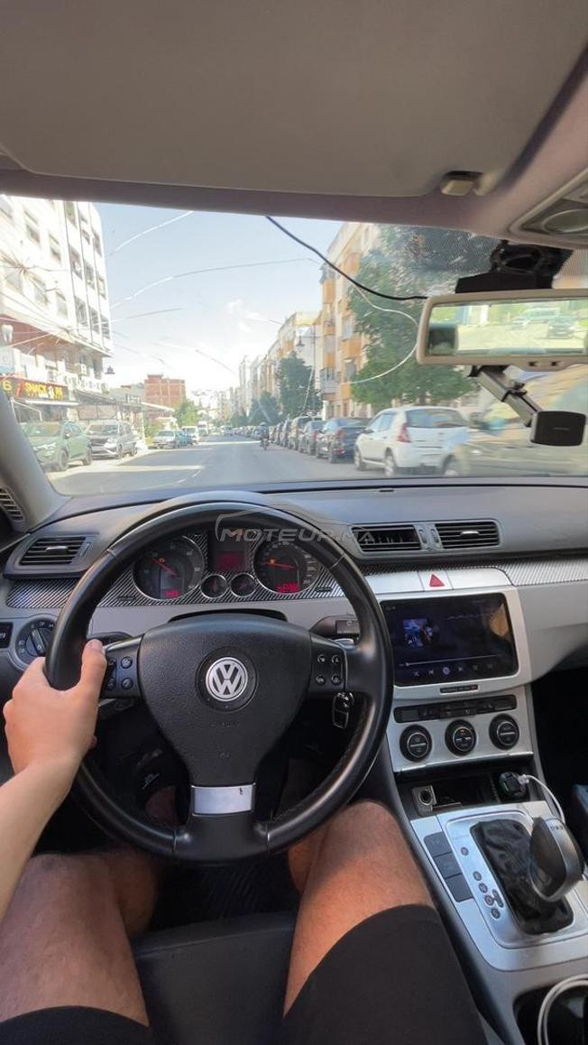 طنجة  العرامة
