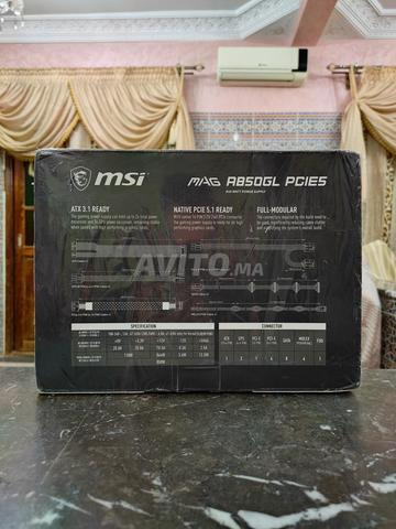 Alimentation MSI MAG A850GL PCIE5 850W 80 / Gold - 2