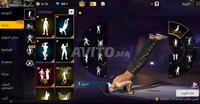 Compte Free Fire à vendre au meilleur prix - 2