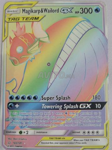 cartes pokémon GX très rares authentiques - 2