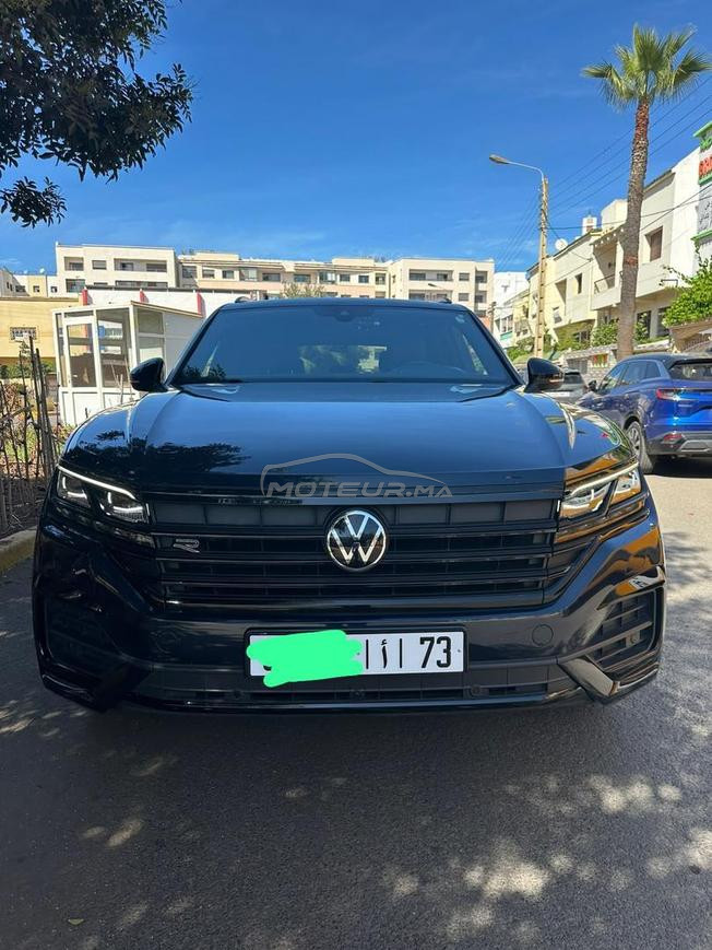 الدار البيضاء