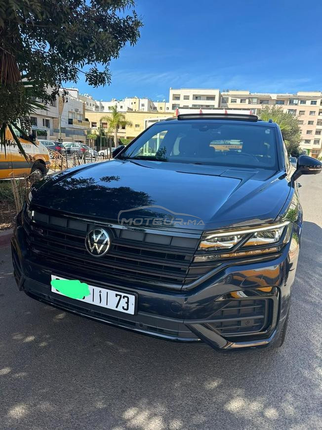 الدار البيضاء