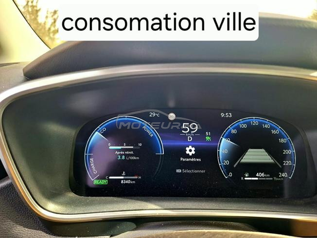 Toyota Corolla Hybride Automatique 2025 à Agadir