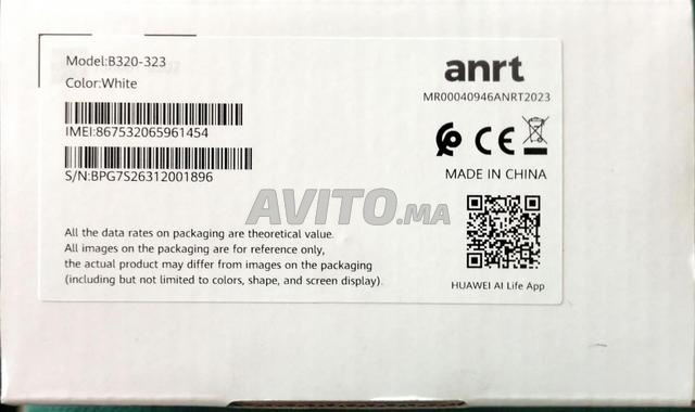 Samsung A 17 neuf - 2