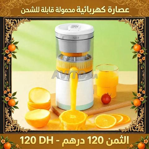 Extracteur de jus électrique rechargeable - 2