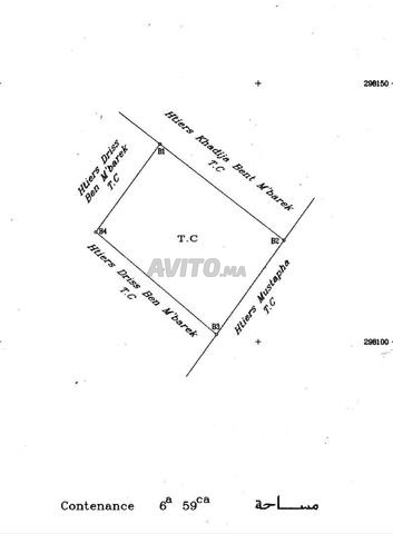 Terrain 659m² titré Sidi Bouzid - 2
