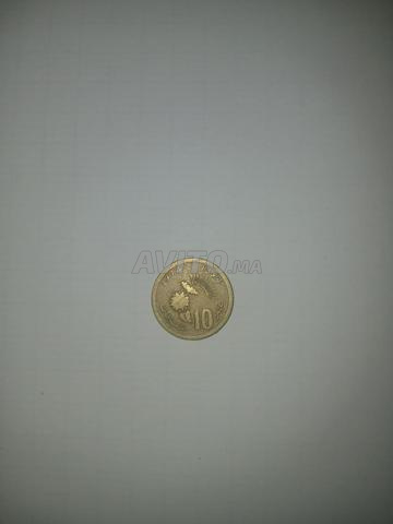 Pièces de monnaie
