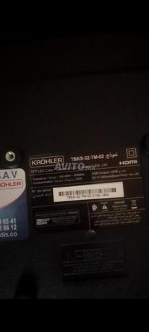 تلفزيون Kröhler سمارت 32 بوصة فاس سيدي بوجيدة - 2