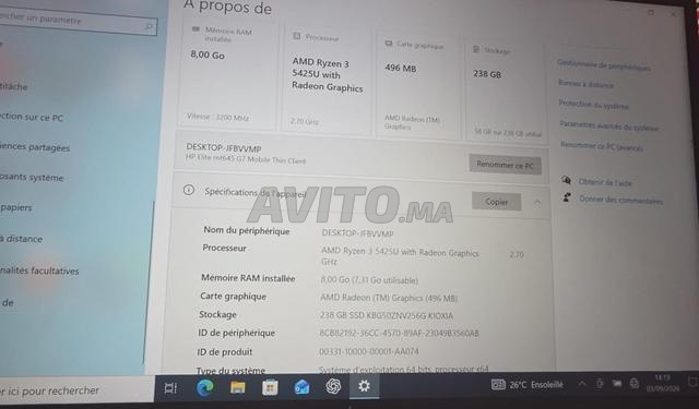 أبيع حاسوب محمول HP بحالة جيدة.