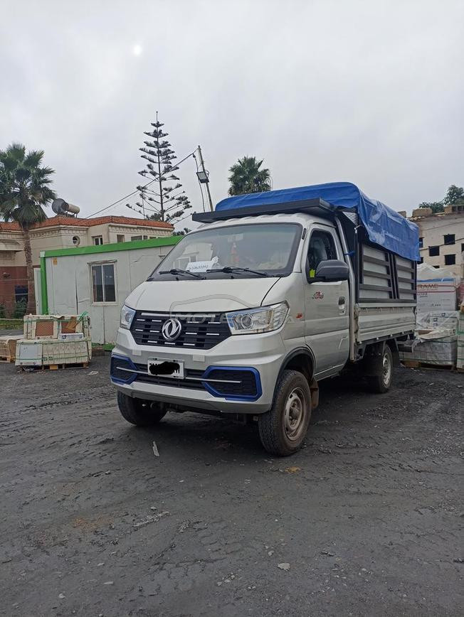   ☎️ 0610620391