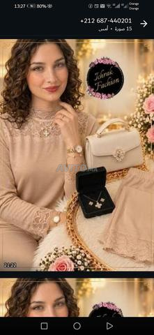 Body et pantalon et robe jacquard - 2