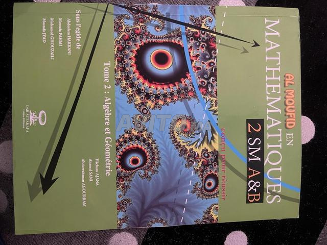 Livres Al Moufid 2ème Bac Sciences Mathématiques - 2
