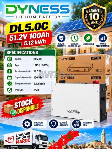 BATTERIE LITHIUM DYNESS BX51100