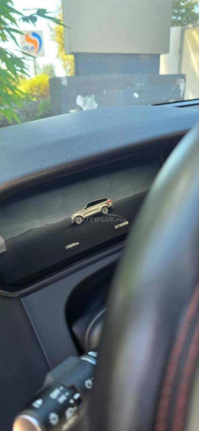 ronger rover velare
