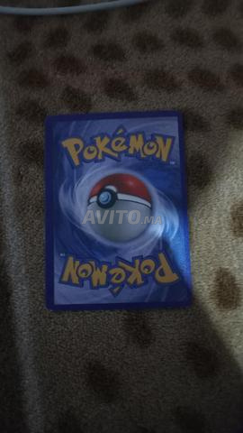 Annonce vente cartes originales - 2