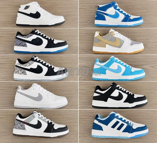 Chaussures de sport en gros et en détail - 2