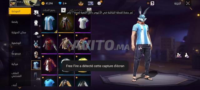 حساب فري فاير - 2