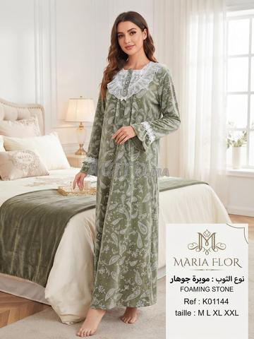 Pyjama élégant - 2