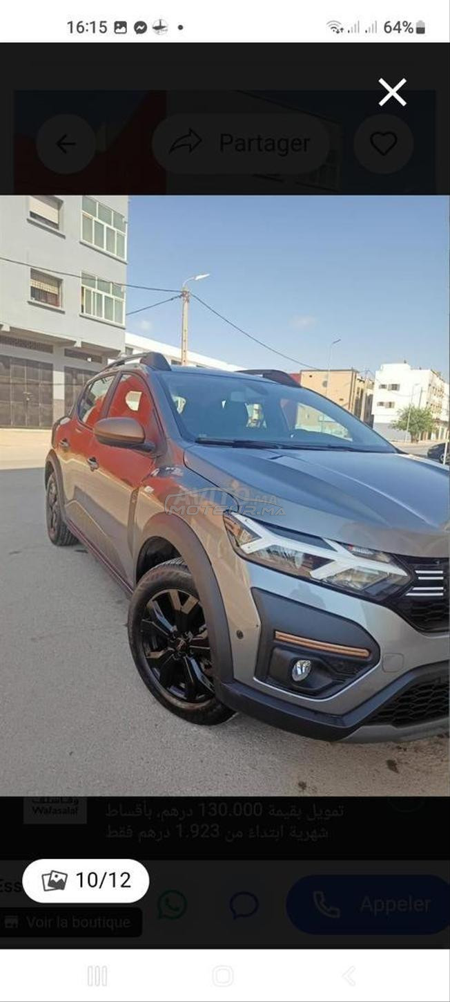 Dacia Sandero Diesel Manuelle 2025 à Khouribga
