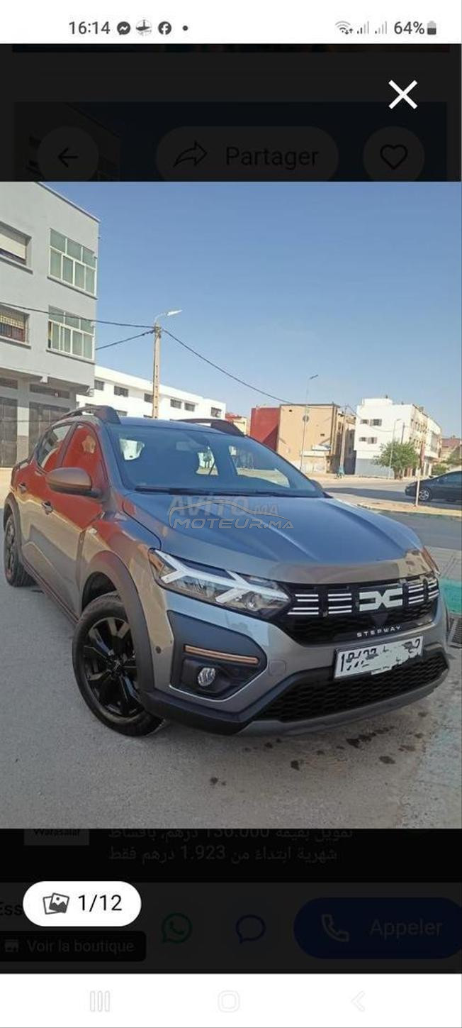 Dacia Sandero Diesel Manuelle 2025 à Khouribga