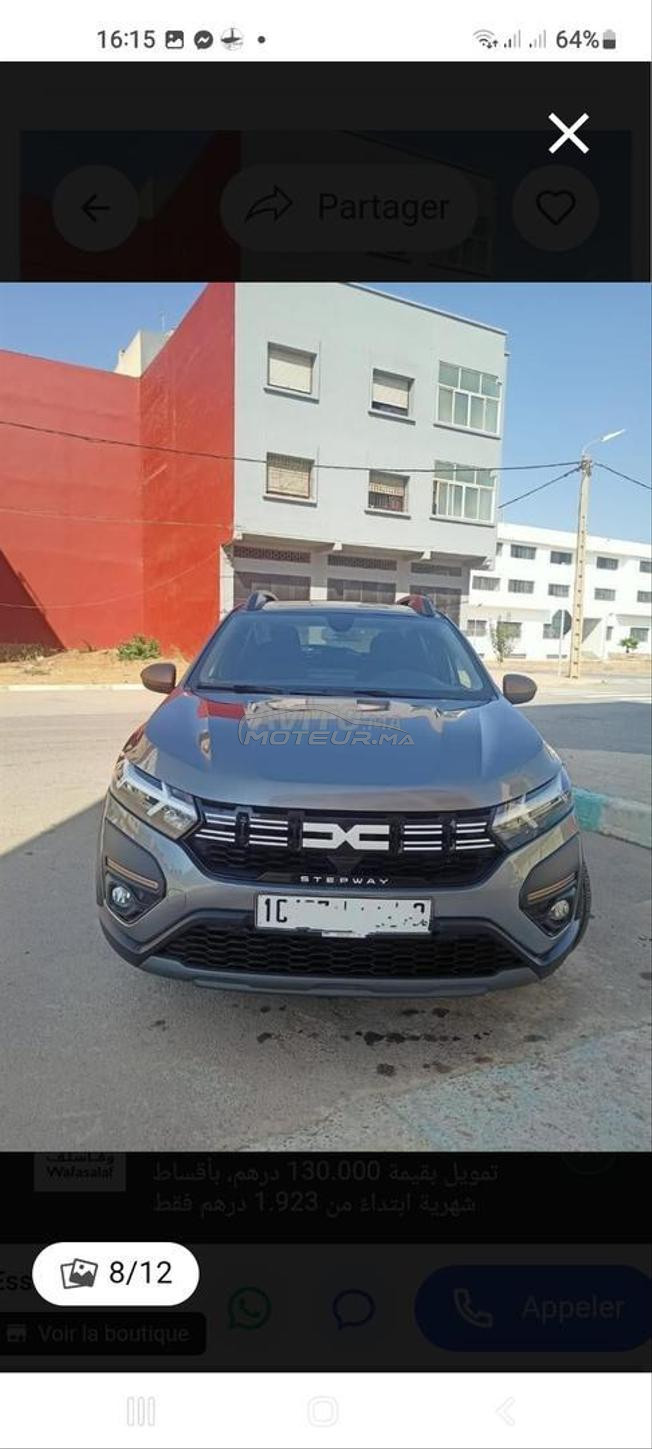 Dacia Sandero Diesel Manuelle 2025 à Khouribga
