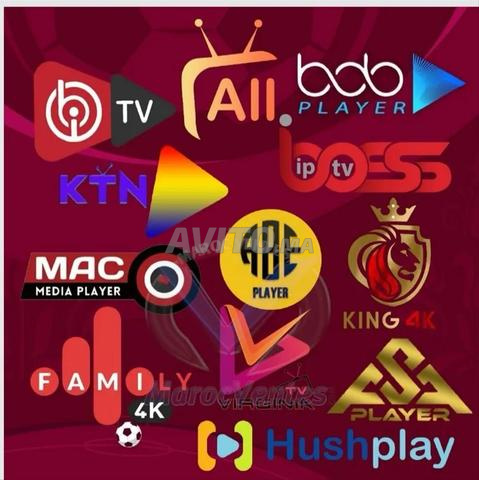 ABONNEMENT IPTV MAROC CANADA FRANCE ESPAGNE BELGE - 2