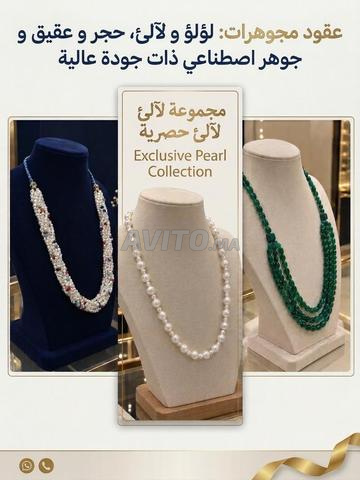 Colliers agate & perles de synthèse