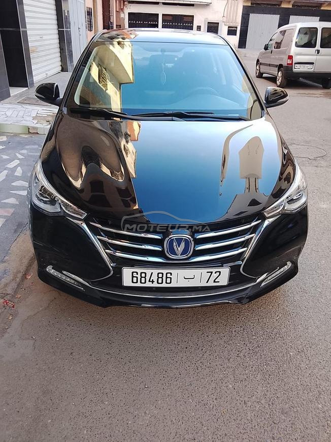 CHANGAN ALSVIN 