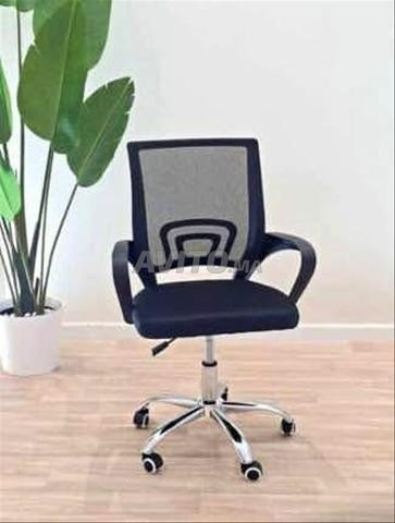 🌟 Renouvelez votre bureau avec notre collection de chaises de bureau modernes - 2