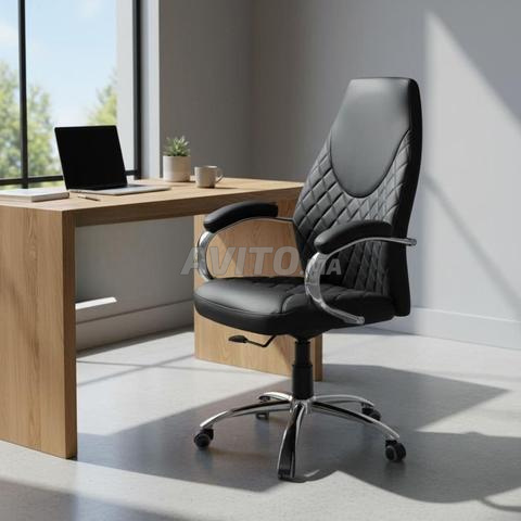 🔝 Fauteuils de direction haut de gamme pour les personnes au goût raffiné - 2
