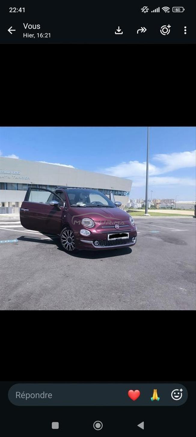 فياط 500 دوتڤطا جديدة