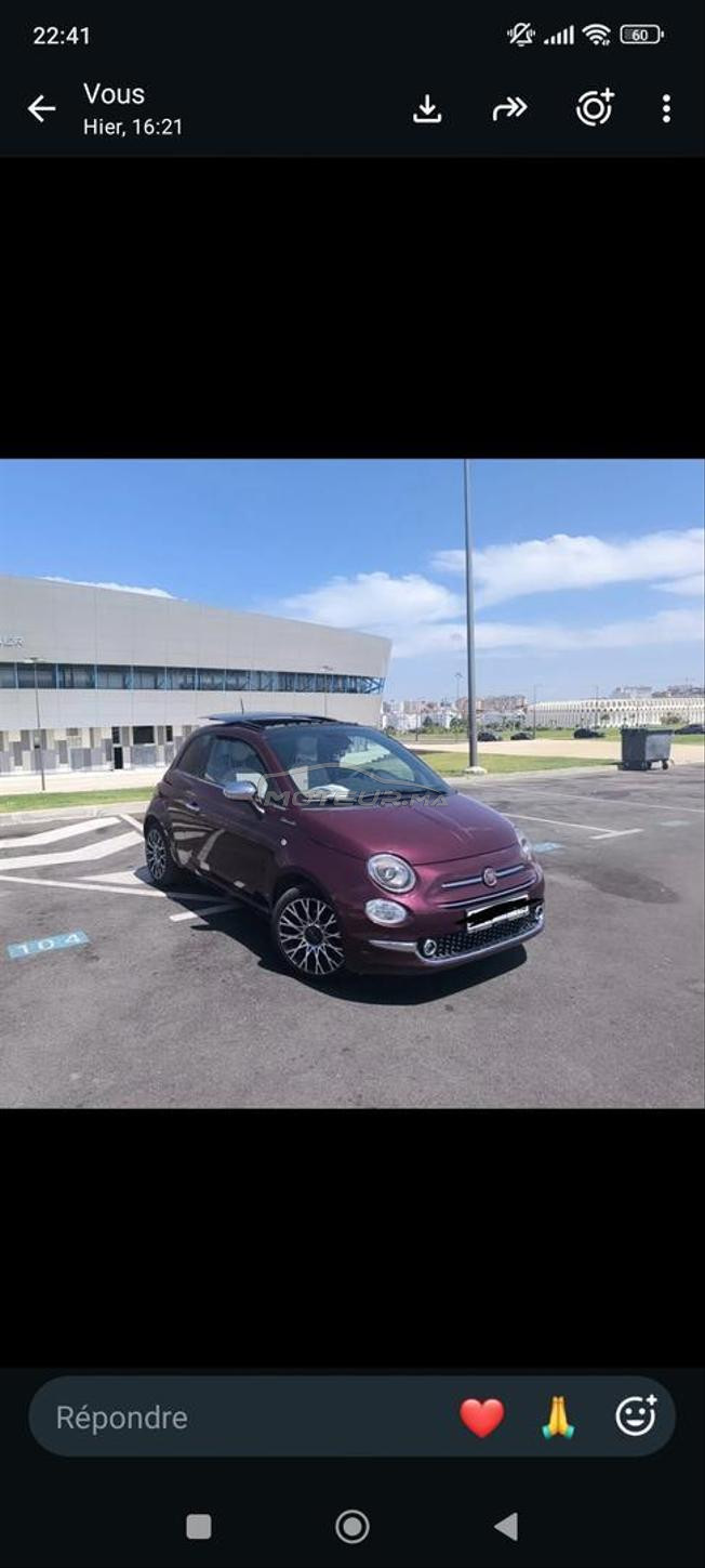 فياط 500 دوتڤطا جديدة
