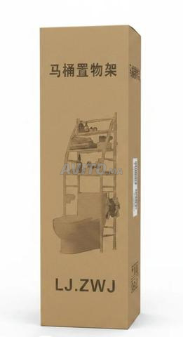 Étagère de rangement et d'organisation multicouche