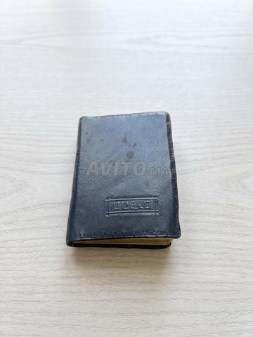 Mini livre judaica juif Antique - 2