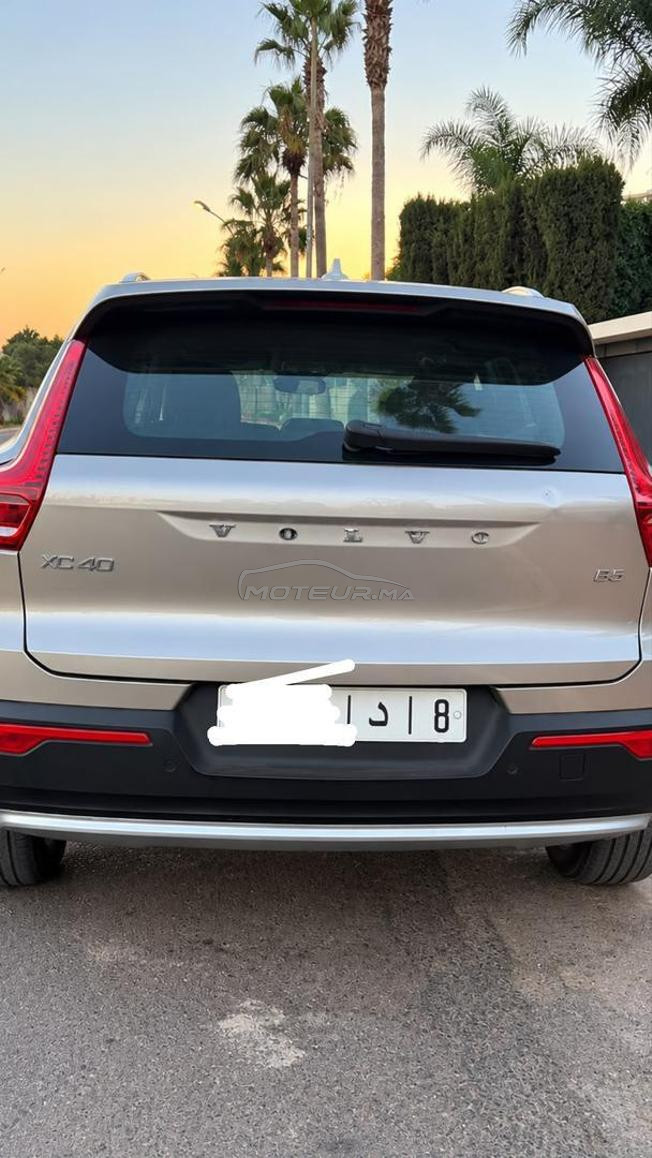 Vente Volvo XC40 modèle 2023