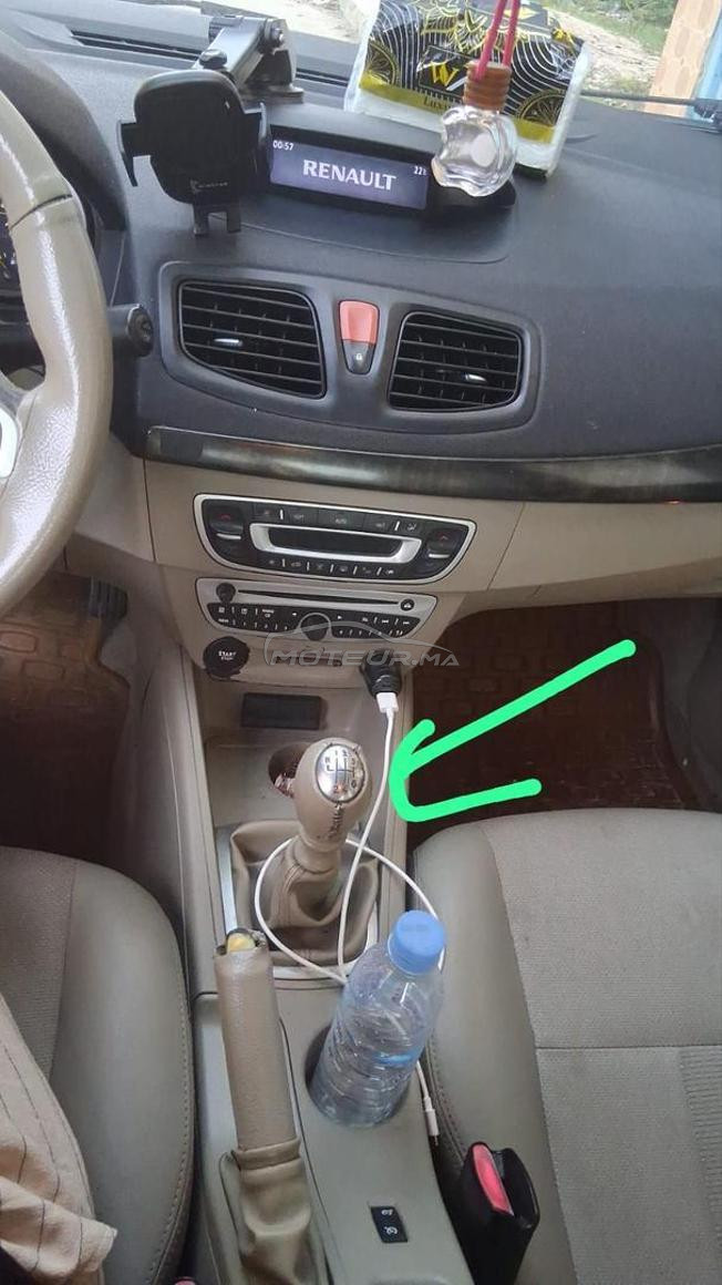تطوان باب العقلة