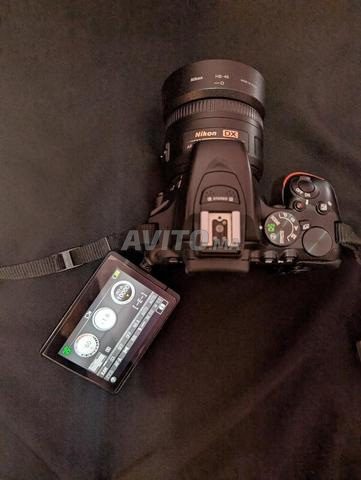 Nikon d5500 avec objectif 35 mm 1.4 - 2