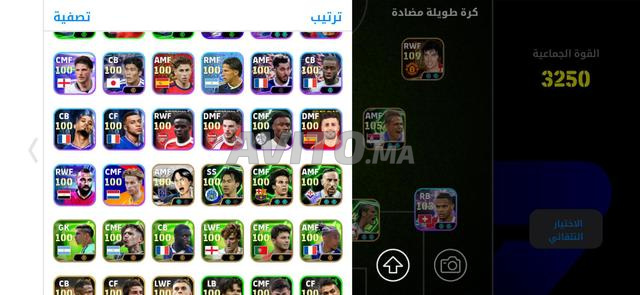 Compte PES à vendre - 2