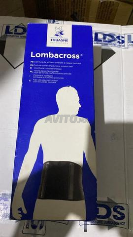 Ceinture lombaire Lombacros Thusane - 2