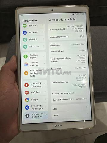 هواوي ميديا باد M6 8.4 بوصة