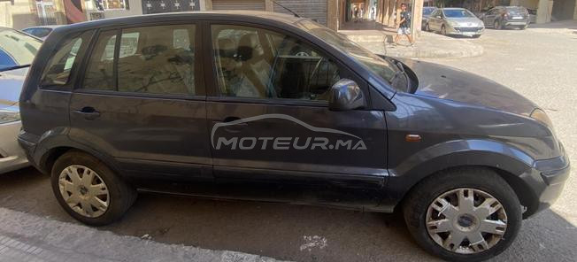 voiture Ford Fusion à vendre