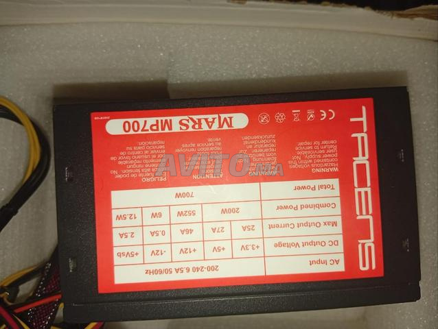 مزود طاقة Tacens Mars MP700 700W للألعاب - 2